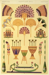 Egyptian Ornament from Ch II, Plate V of 